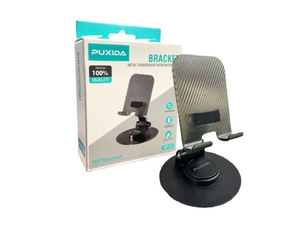 &u+ HOLDER SOPORTE CELULAR PIE METAL PUXIDA SP-51
