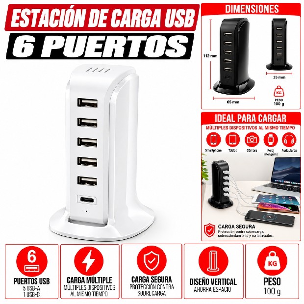 &ua CARGADOR CELULAR ZAPATILLA 6 USB + 1 TC  (7441)